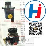 轉(zhuǎn)向助力泵 612600130034紅巖3406-28100A