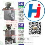 轉(zhuǎn)向助力泵 612600130225