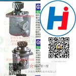 轉(zhuǎn)向助力泵 612600130311