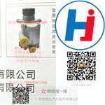 轉(zhuǎn)向助力泵 612600130515