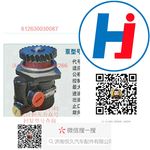 轉(zhuǎn)向助力泵 612630030087