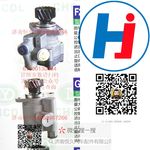 轉(zhuǎn)向助力泵 61800130034