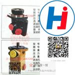 轉(zhuǎn)向助力泵 645-3407100