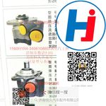 轉(zhuǎn)向助力泵 1160H1R4-3406108BD-A重汽王