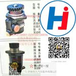 轉(zhuǎn)向助力泵 DZ95319130001-DZ9100130016