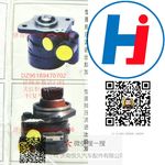 轉(zhuǎn)向助力泵 DZ96189470702