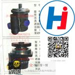 轉(zhuǎn)向助力泵 DZ97189470215