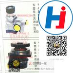 轉(zhuǎn)向助力泵 DZ97319470213