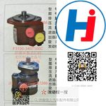轉(zhuǎn)向助力泵 F3100-3407100C