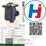 轉(zhuǎn)向助力泵 FC6-ZYB-A5-51E2