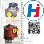 轉(zhuǎn)向助力泵 G3317-3407010