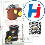 轉(zhuǎn)向助力泵 G3410-3407100A