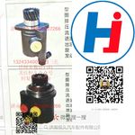 轉(zhuǎn)向助力泵1324334001003三孔
