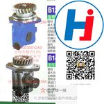 轉(zhuǎn)向助力泵H0340030012A0