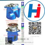 轉(zhuǎn)向助力泵 H0340030015A0