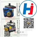 轉(zhuǎn)向助力泵 H43400300009A0