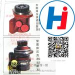 轉(zhuǎn)向助力泵 HG150039030杭發(fā)