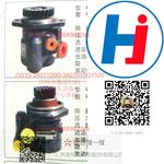 轉(zhuǎn)向助力泵 J3315-3407100D-3407010G1520