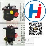 轉(zhuǎn)向助力泵 L33L2-3407100