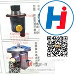 轉(zhuǎn)向助力泵 1325834008004