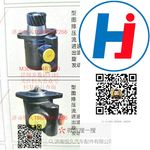 轉(zhuǎn)向助力泵 M36D8-3407100