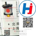轉(zhuǎn)向助力泵 S00004423+01