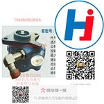 轉(zhuǎn)向助力泵 T64602002BSA