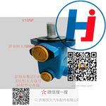 轉(zhuǎn)向助力泵 V10NF