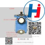 轉向助力泵 V20NF