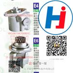 轉向助力泵 WG9619470080鋁