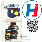 轉(zhuǎn)向助力泵 WG9719470037
