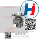 轉(zhuǎn)向助力泵 YBZ1-D16D12.5