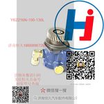 轉(zhuǎn)向助力泵 YBZ216N-100-130L