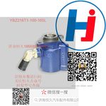 轉(zhuǎn)向助力泵 YBZ216T1-100-105L