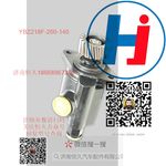 轉(zhuǎn)向助力泵 YBZ218F-200-140