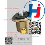 轉(zhuǎn)向助力泵