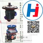 轉(zhuǎn)向助力泵