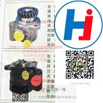 轉(zhuǎn)向助力泵