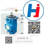 转向助力泵 出口V2020系列