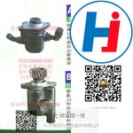 轉(zhuǎn)向助力泵