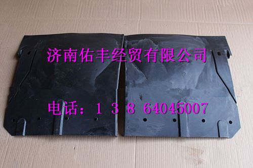 重汽豪沃前翼子板内衬左WG1641230025图1