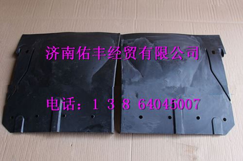 重汽豪沃前翼子板内衬右WG1641230026图1