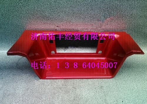 重汽豪沃08款低位上车踏板左WG1642240111图1