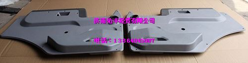 重汽豪沃车门内饰板右WG1642330040图1