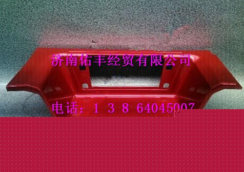WG1642240112,重汽豪沃08款低位上车踏板右WG1642240112,济南佑丰经贸有限公司（原镐煜）