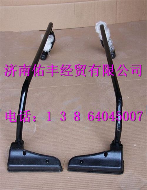 重汽豪沃左后视镜支架WG1646770001图1