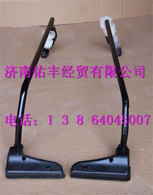 重汽豪沃右后视镜支架WG1646770002图1