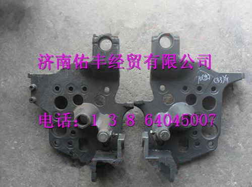 重汽豪沃左翻转支架AZ1642430335图1