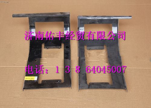 重汽豪沃雾灯支架左WG1642240040图1