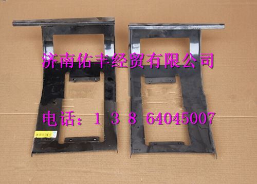 重汽豪沃雾灯支架右WG1642240041图1